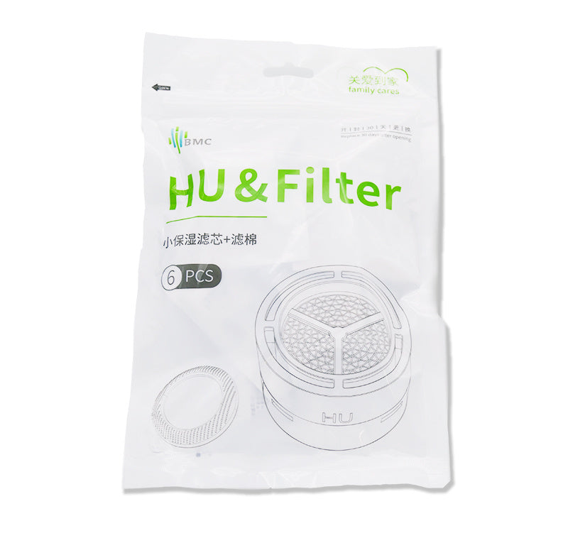 BMC HU Humidifcation cartidges